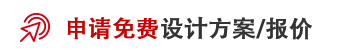查看解決方案